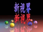 Pic05.JPG (5152 bytes)