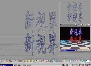 pic03.JPG (14054 bytes)