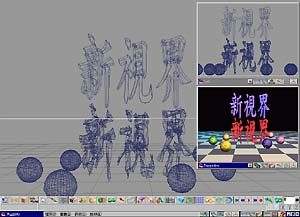 pic04.JPG (15759 bytes)