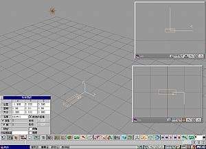 pic10.JPG (12191 bytes)