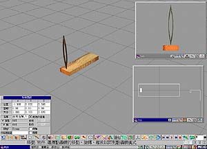 pic13.JPG (12396 bytes)