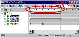 pic5.JPG (20057 bytes)