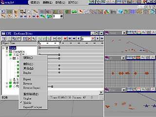 pic7.JPG (25394 bytes)
