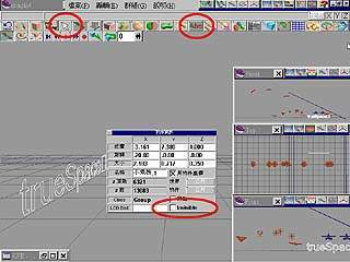 pic8.JPG (23833 bytes)
