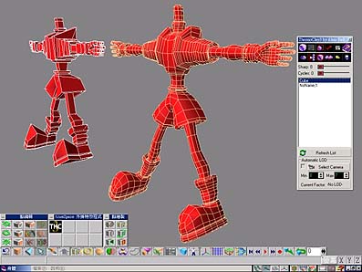 Image7.jpg (31102 bytes)