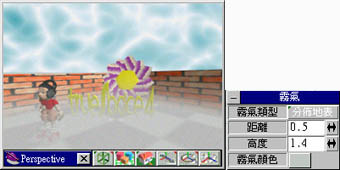 ts4tip12-11.JPG (17311 bytes)