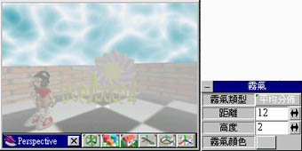 ts4tip12-12.JPG (14672 bytes)