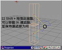 Pic06.JPG (14321 bytes)