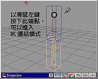 pic08.JPG (14864 bytes)