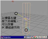 pic09.JPG (14451 bytes)