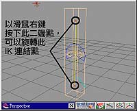 pic10.JPG (15276 bytes)