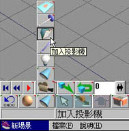 vol2.JPG (17990 bytes)