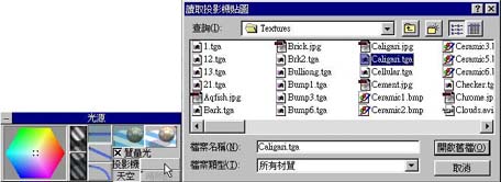 vol4.JPG (23990 bytes)