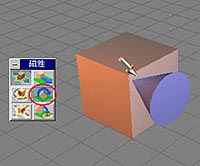 meg4.JPG (11930 bytes)