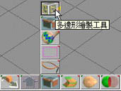 pic1-1.JPG (10460 bytes)