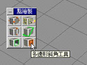 pic1-2.JPG (10138 bytes)