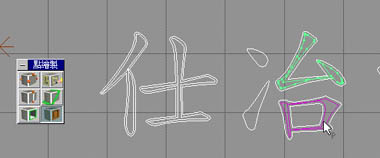 pic2-2.JPG (12437 bytes)