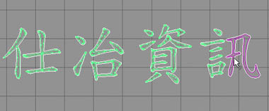 pic2-3.JPG (14733 bytes)