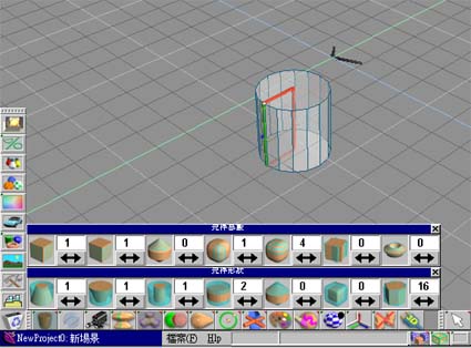 011.jpg (18521 bytes)