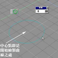 001cir_f.jpg (14146 bytes)