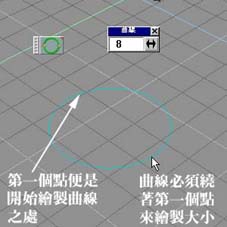 002cir_f.jpg (15771 bytes)