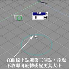 003cir1_f.jpg (15874 bytes)