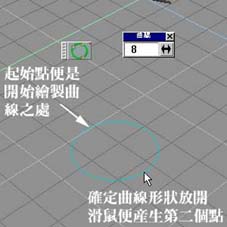 003cir_f.jpg (15780 bytes)