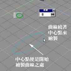 004avol_F.jpg (15262 bytes)