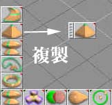 08toolbar.jpg (13638 bytes)