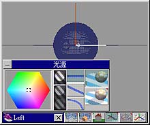 pic07.JPG (14916 bytes)